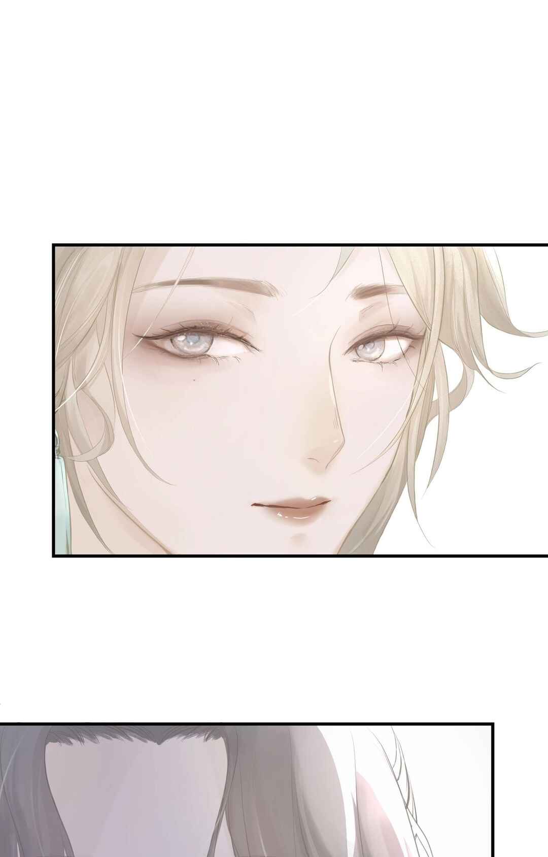 Addicted to Her Chapter 2 - Page 23