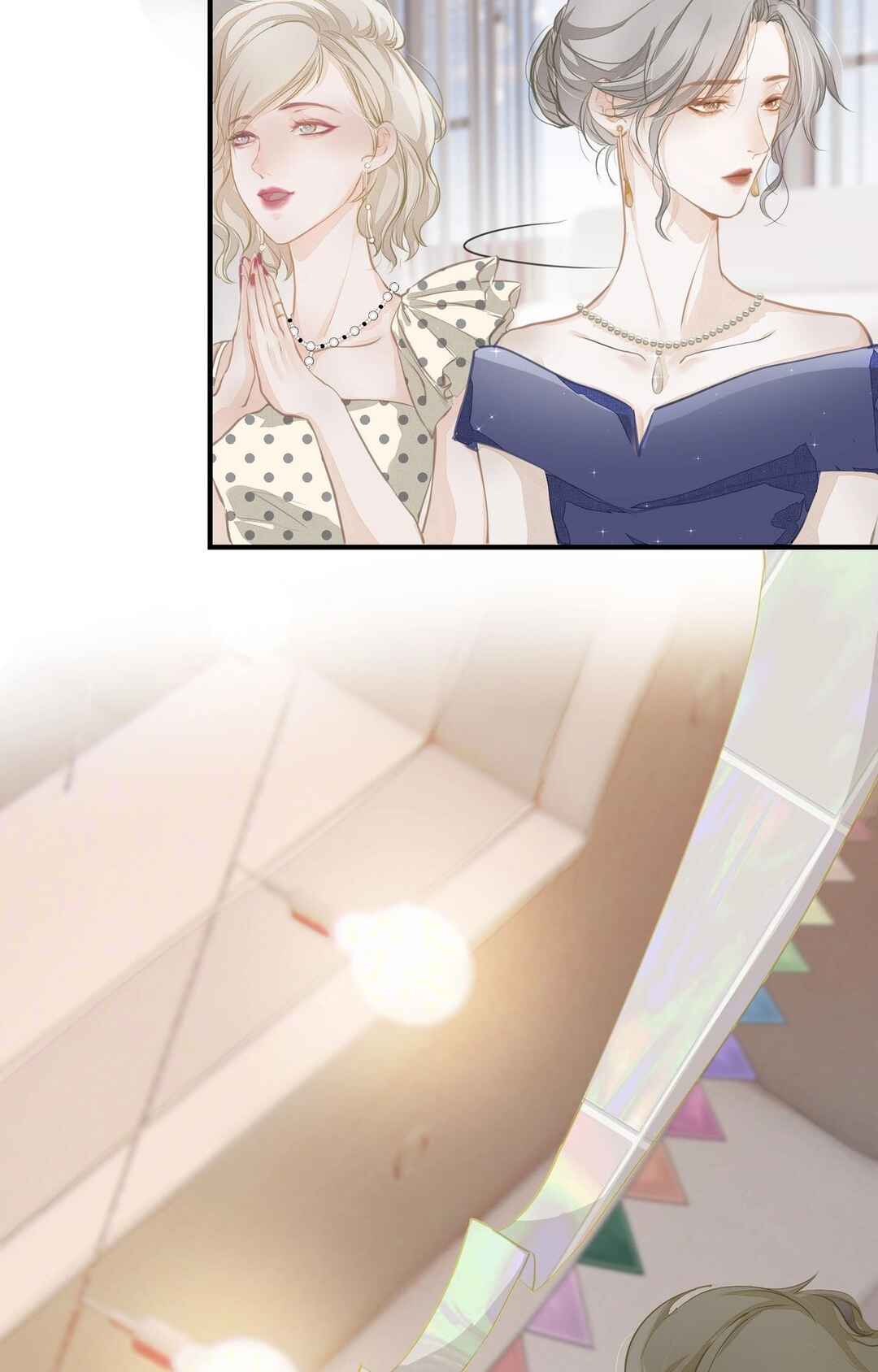 Addicted to Her Chapter 2 - Page 31