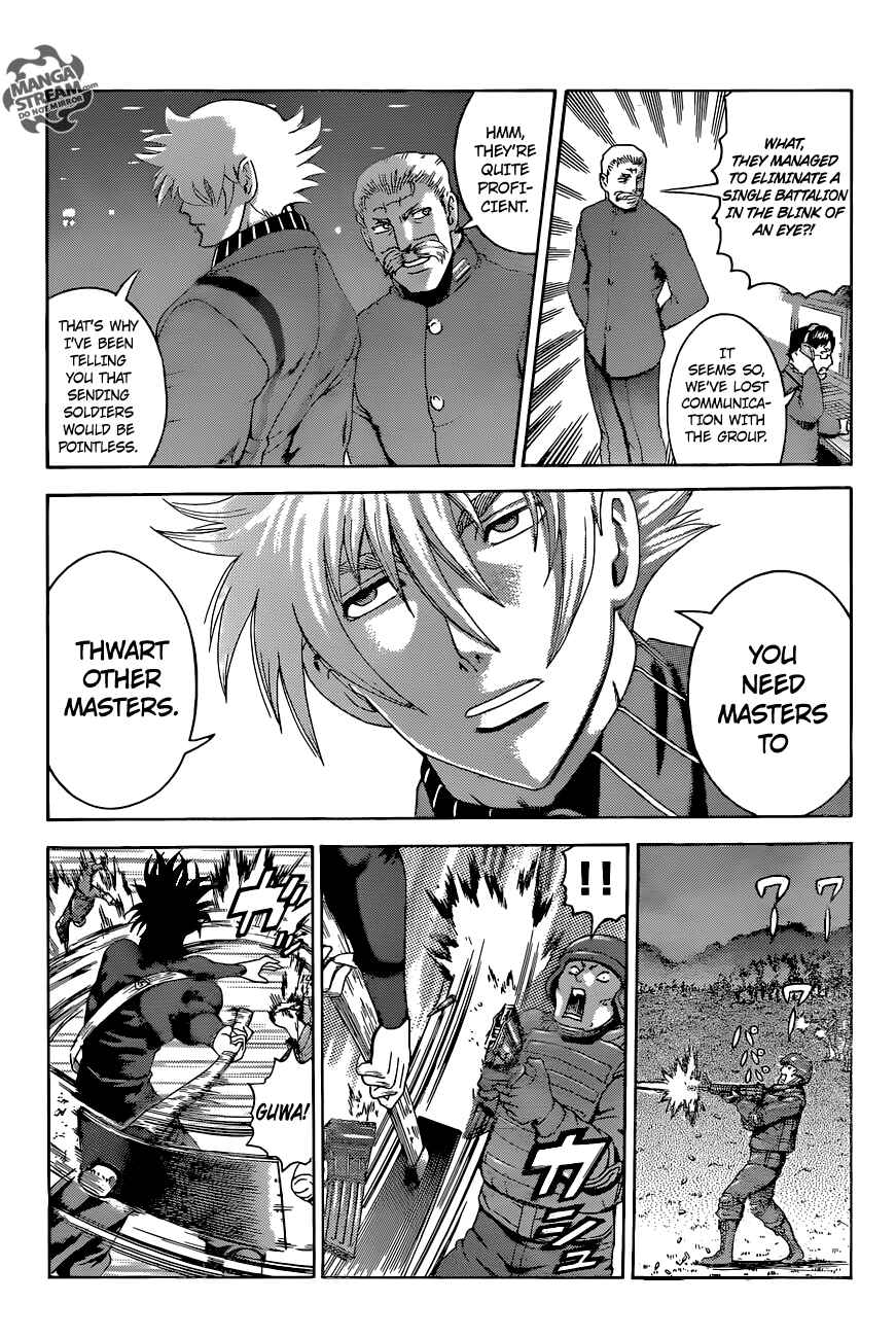 Shijou Saikyou no Deshi Kenichi Chapter 557 - Page 12