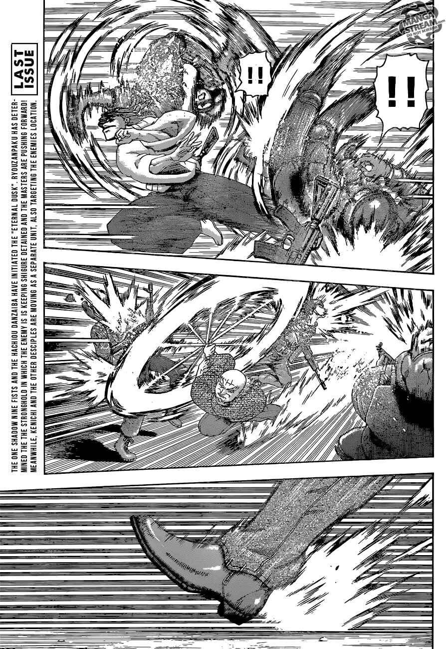 Shijou Saikyou no Deshi Kenichi Chapter 557 - Page 5