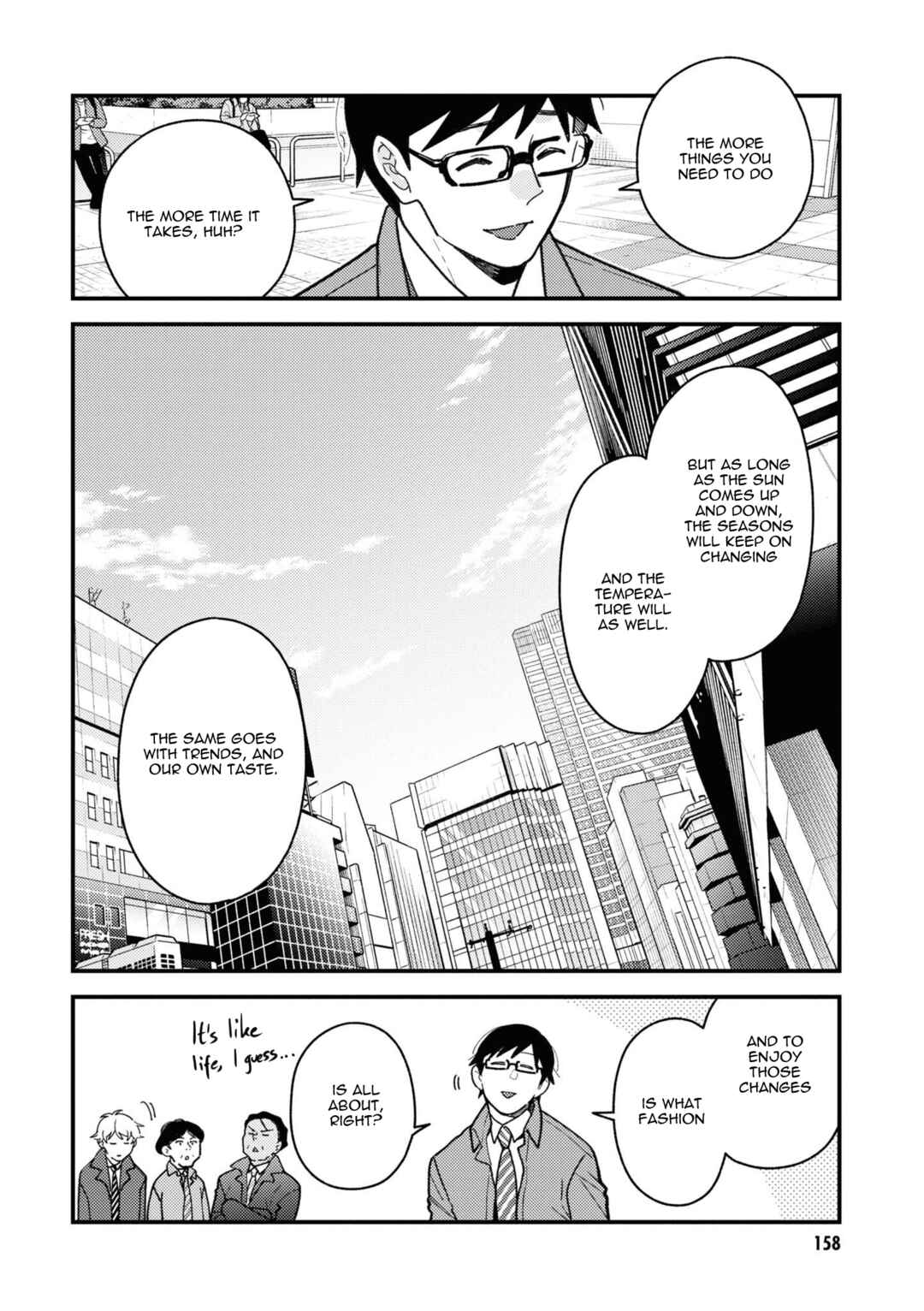 Fuku o Kiru nara Konna Fuu ni Chapter 87.5 - Page 10