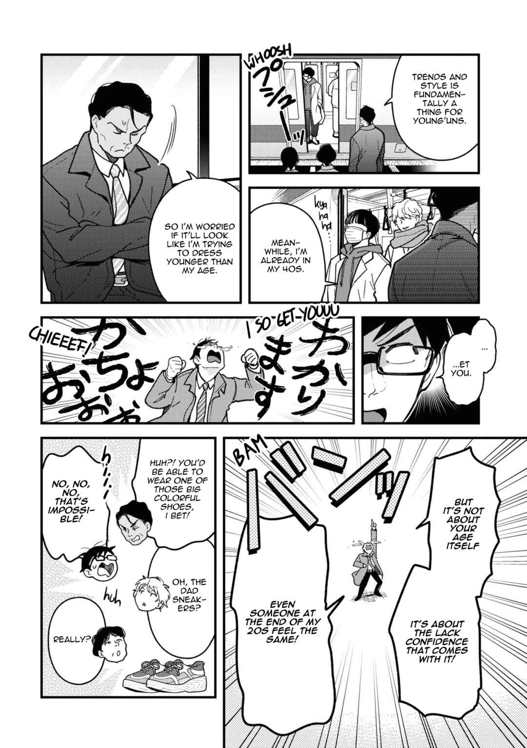 Fuku o Kiru nara Konna Fuu ni Chapter 87.5 - Page 2