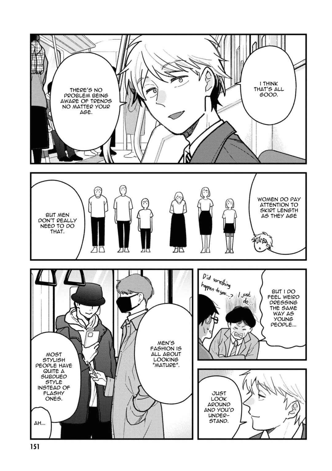Fuku o Kiru nara Konna Fuu ni Chapter 87.5 - Page 3