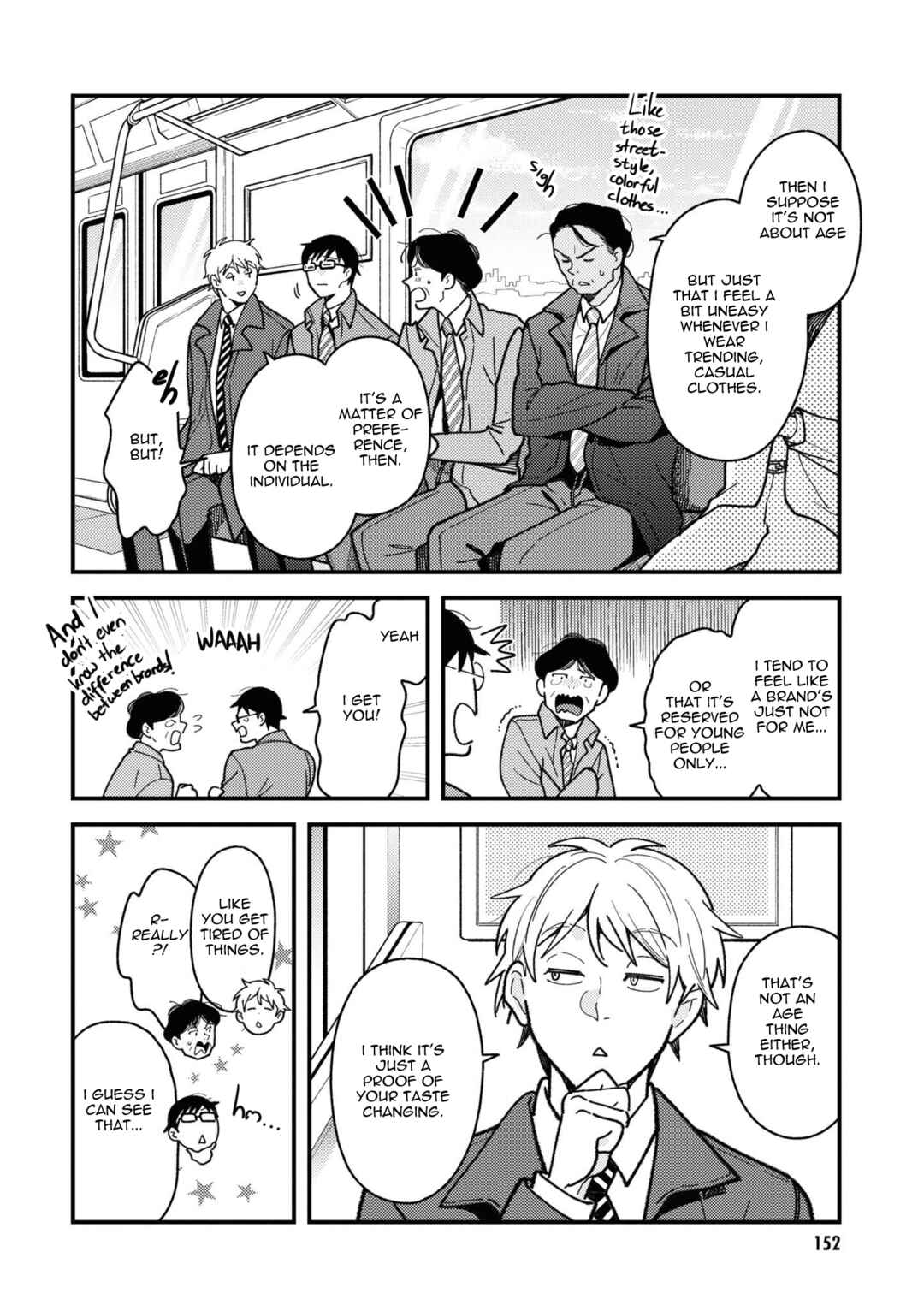 Fuku o Kiru nara Konna Fuu ni Chapter 87.5 - Page 4