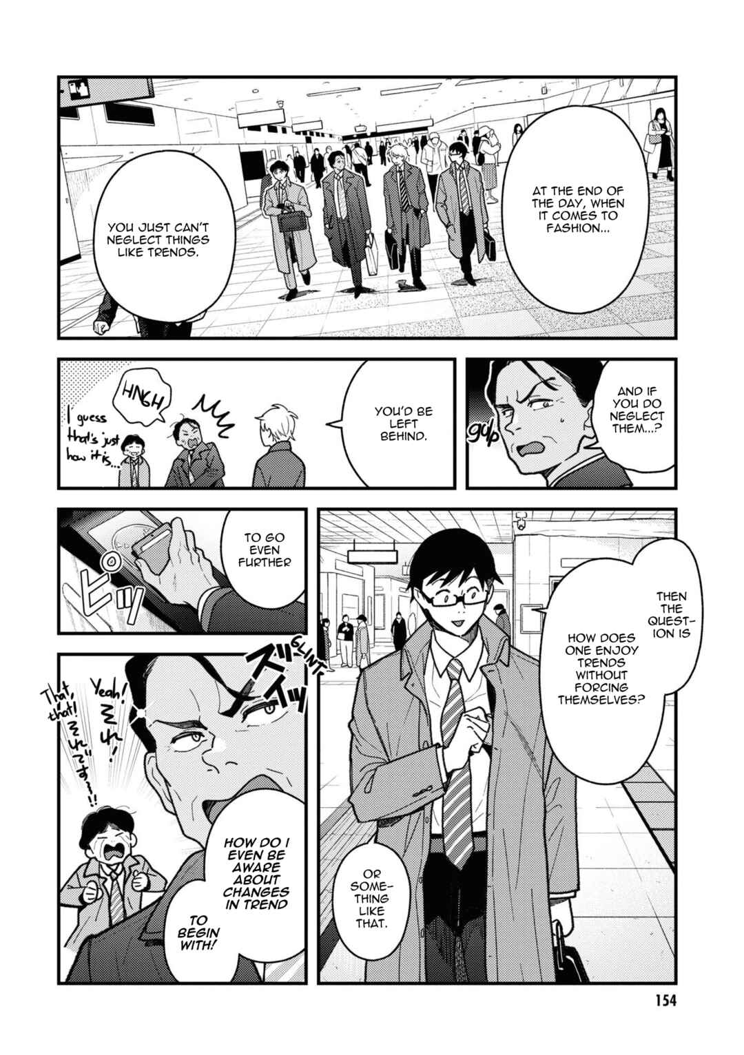 Fuku o Kiru nara Konna Fuu ni Chapter 87.5 - Page 6