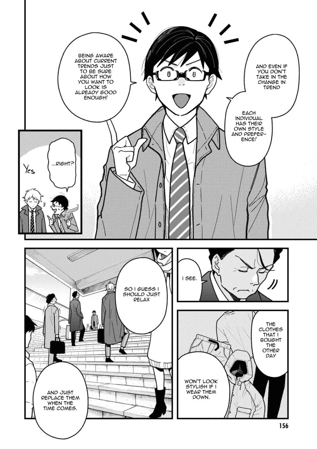 Fuku o Kiru nara Konna Fuu ni Chapter 87.5 - Page 8