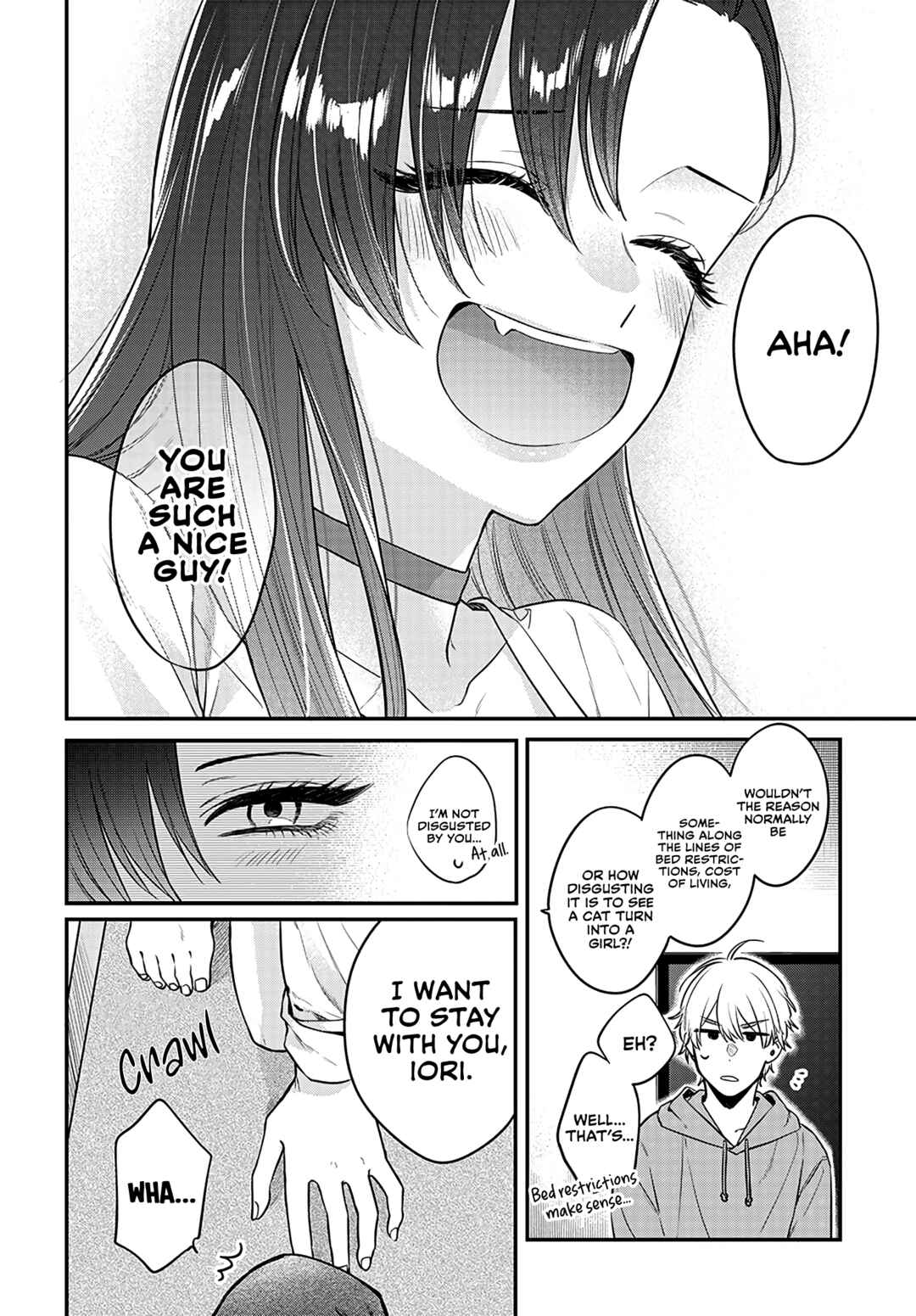 Mii-chan wa Kawaretai Chapter 2 - Page 16
