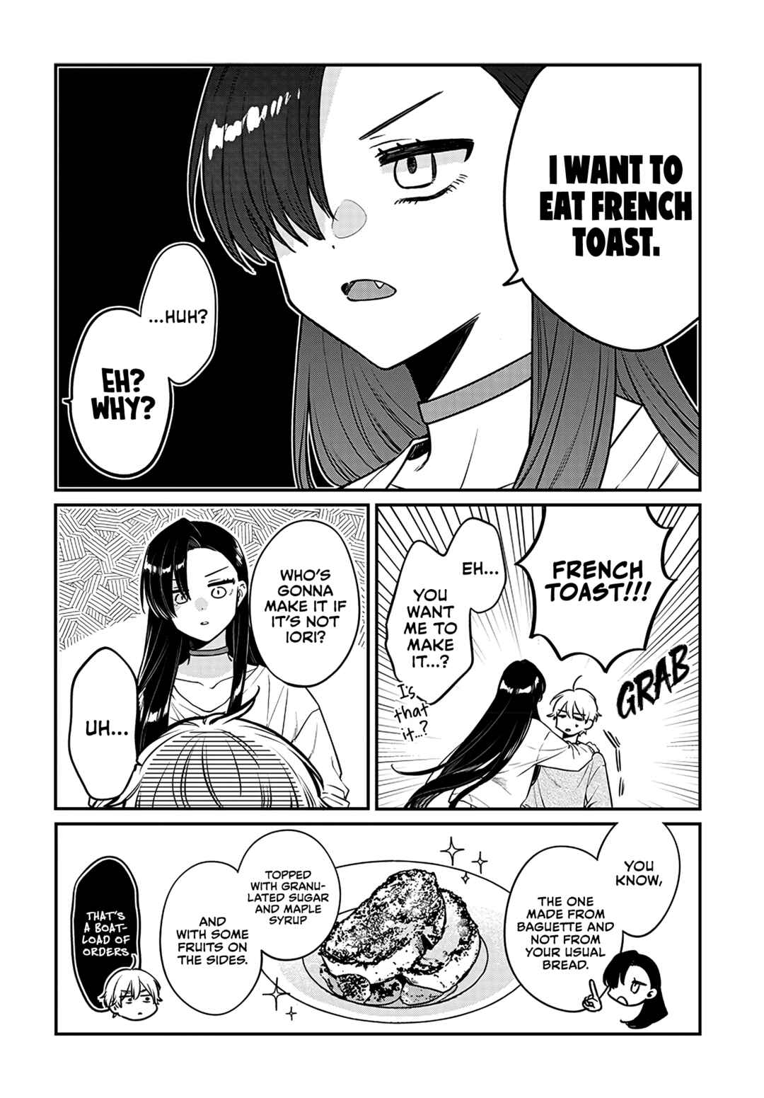 Mii-chan wa Kawaretai Chapter 2 - Page 2