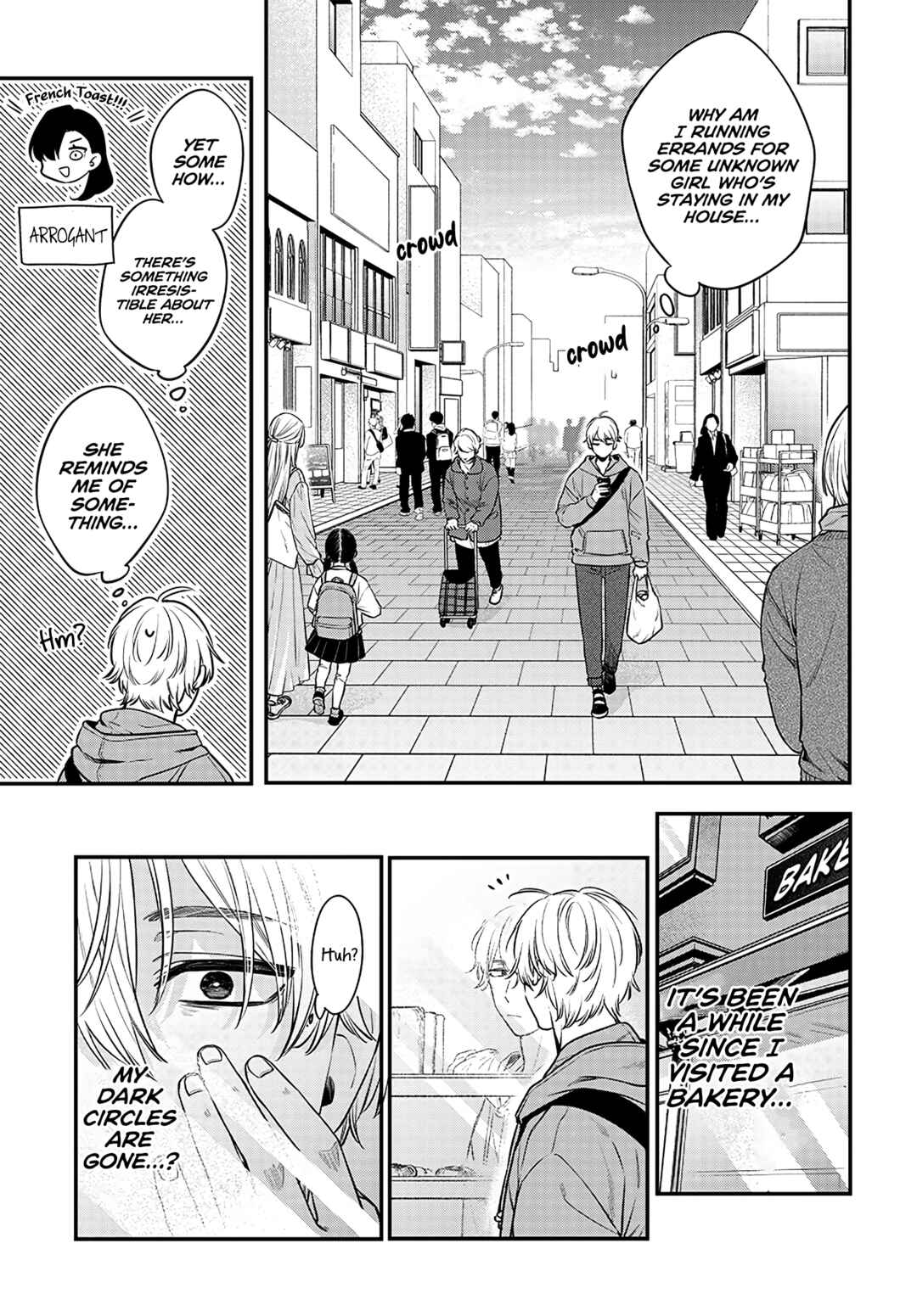 Mii-chan wa Kawaretai Chapter 2 - Page 5