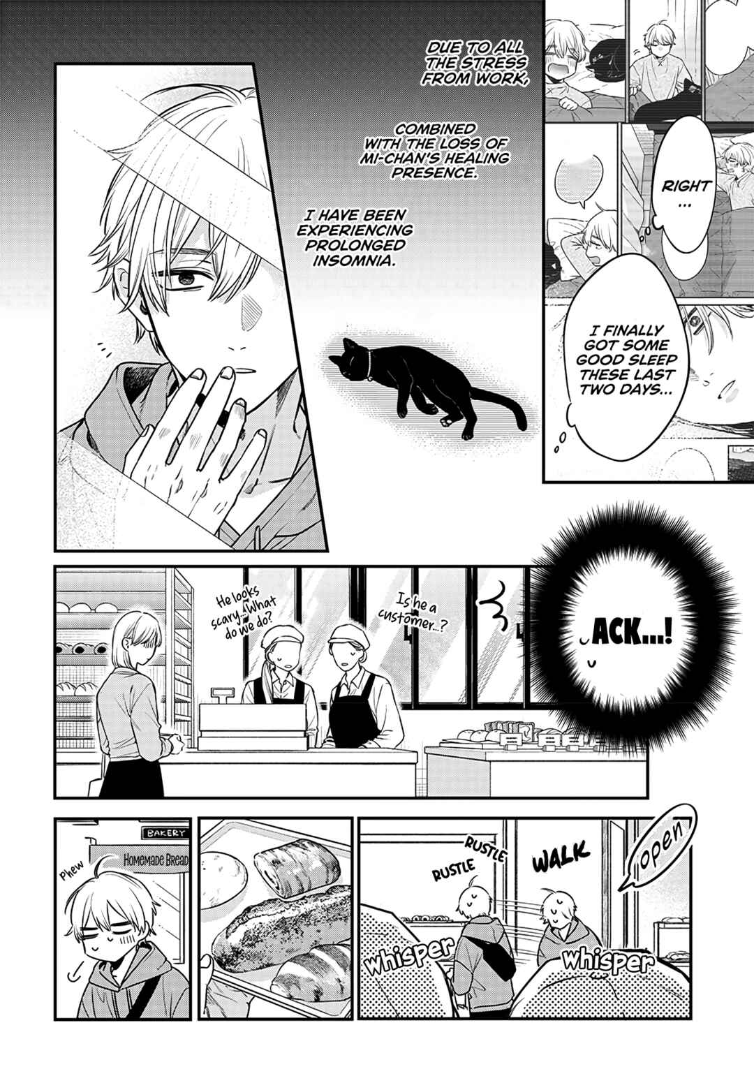 Mii-chan wa Kawaretai Chapter 2 - Page 6