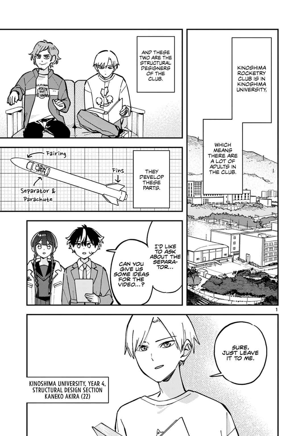 Houkago, Bokura wa Uchuu ni Madou Chapter 17 - Page 1