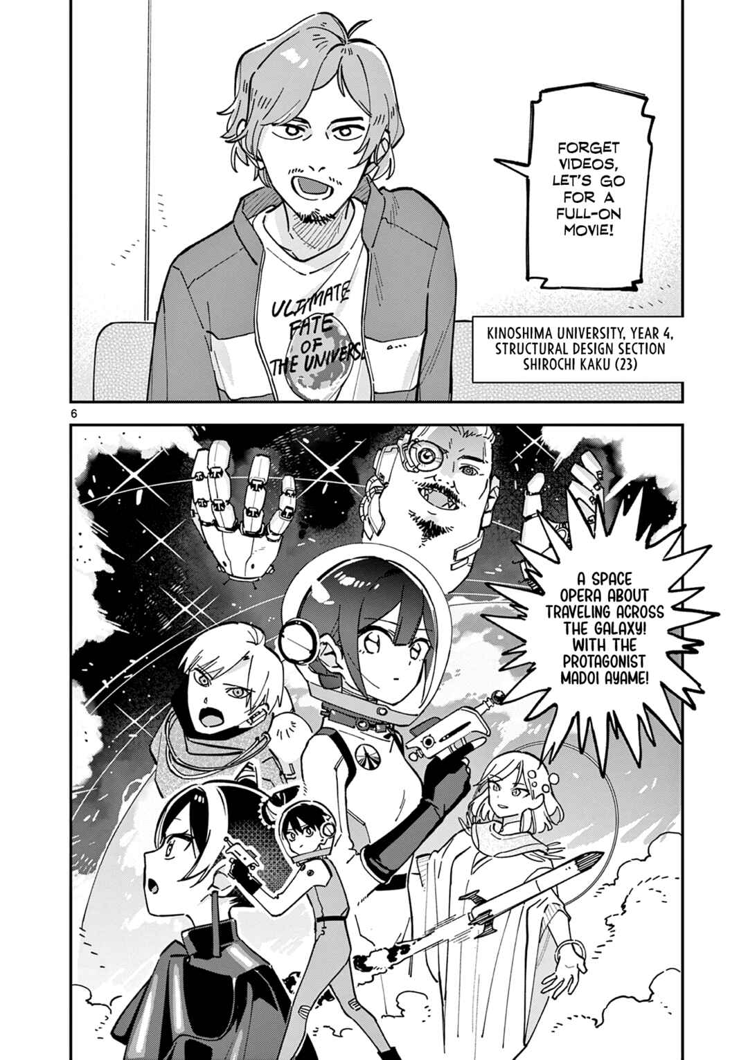 Houkago, Bokura wa Uchuu ni Madou Chapter 17 - Page 6