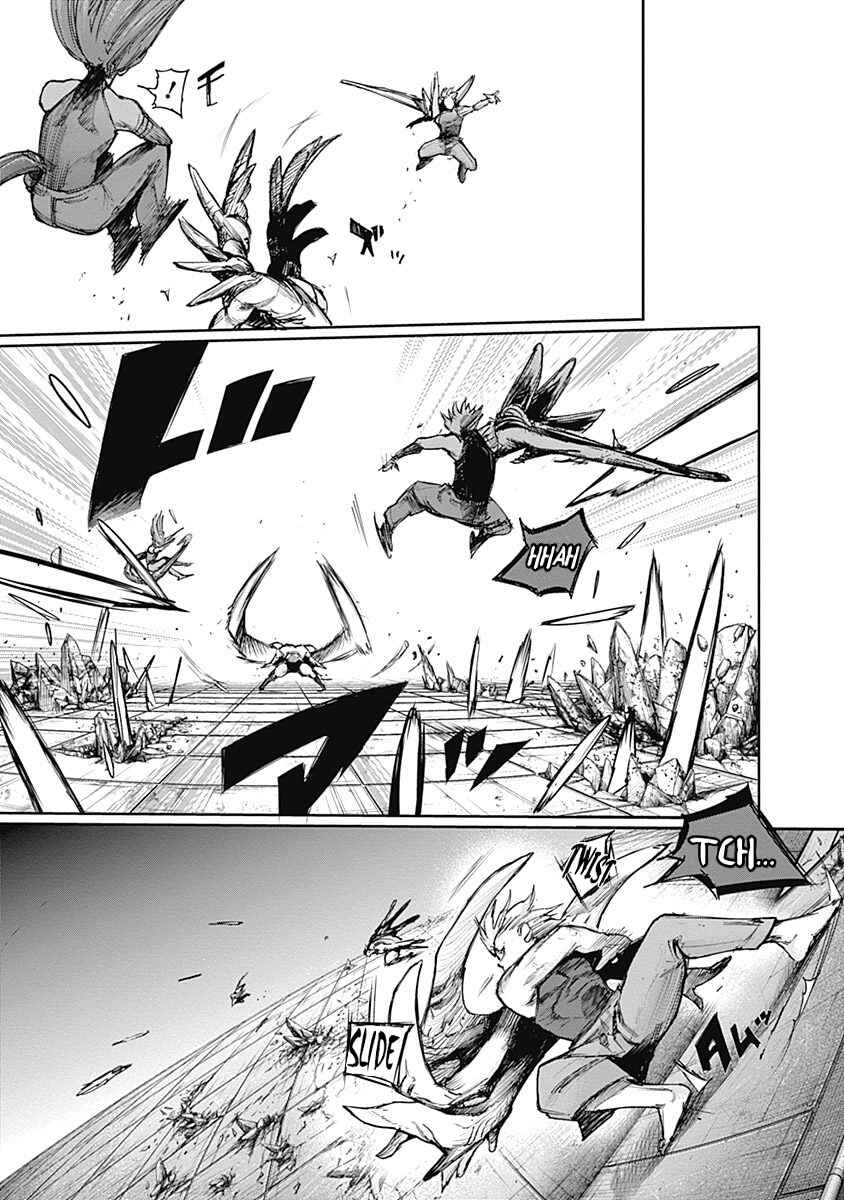 Tokyo Ghoul:re Chapter 114 - Page 12