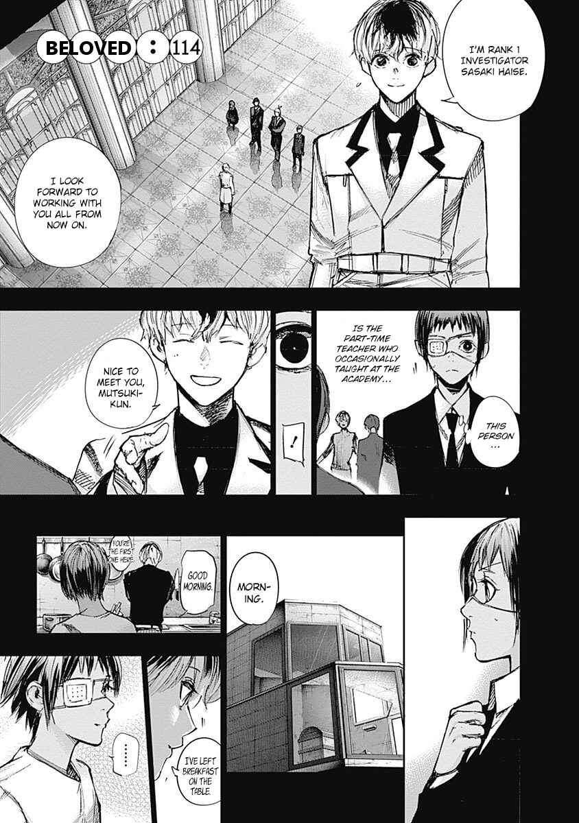 Tokyo Ghoul:re Chapter 114 - Page 2