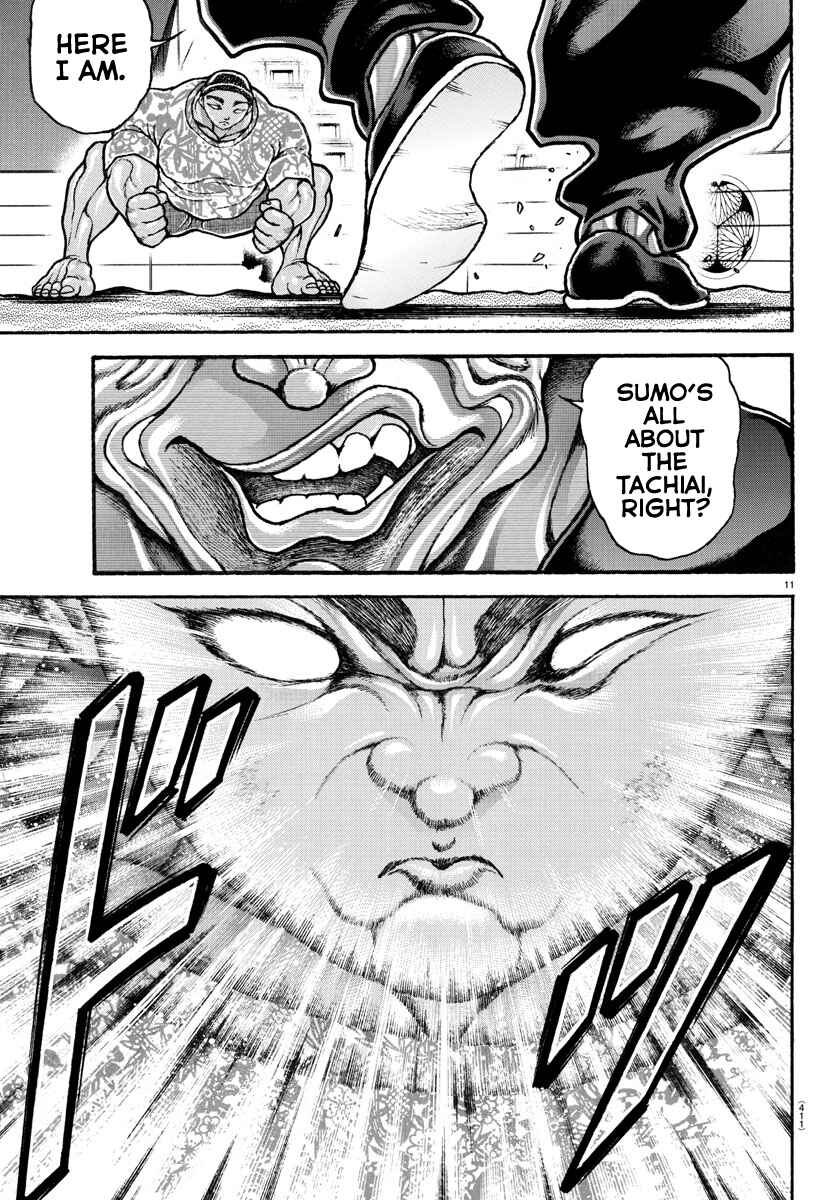 Bakidou Chapter 102 - Page 11