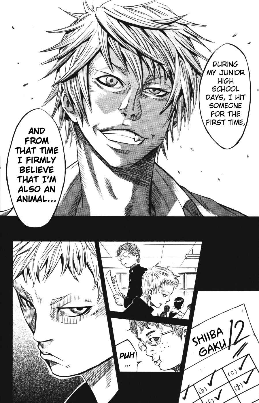 Sugarless Chapter 1.1 - Page 16