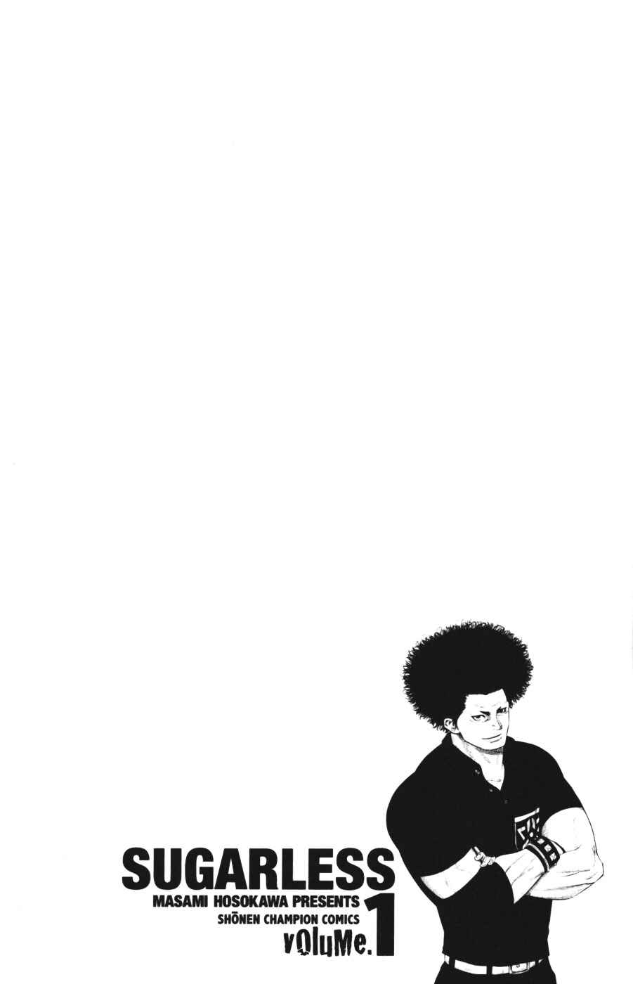 Sugarless Chapter 1.1 - Page 7