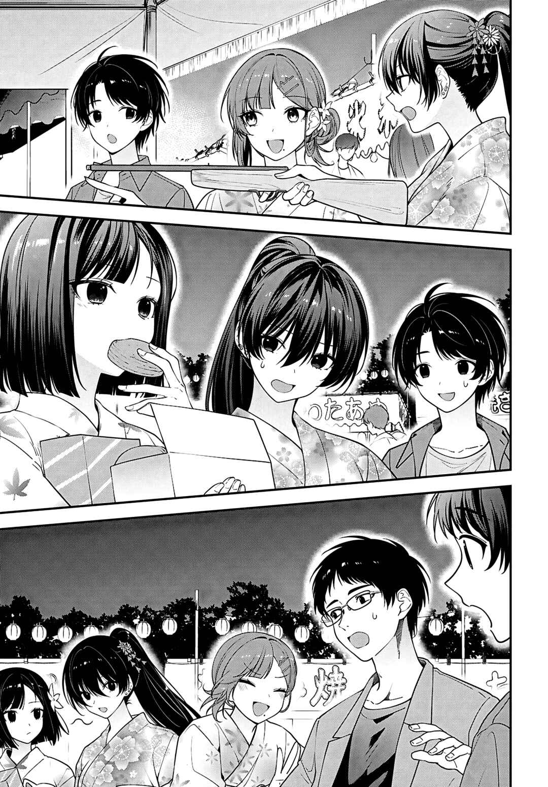 Tonari no Seki no Yankee Shimizu-san ga Kami wo Kuroku Sometekita Chapter 16 - Page 15