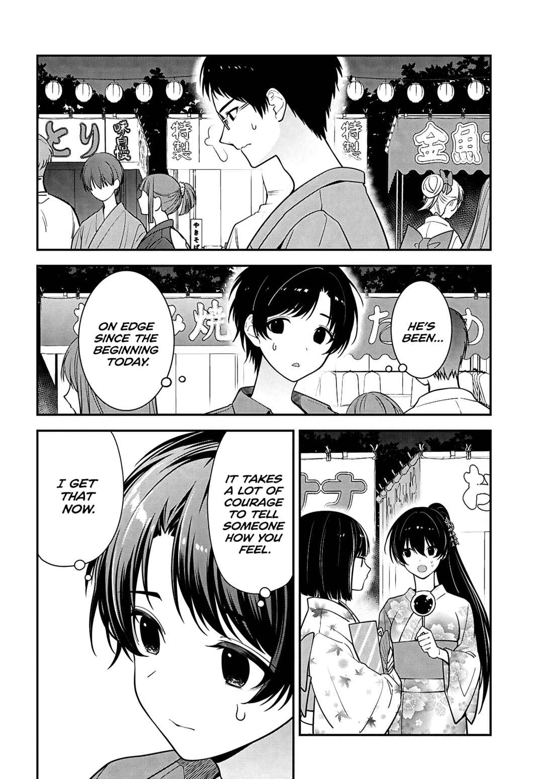 Tonari no Seki no Yankee Shimizu-san ga Kami wo Kuroku Sometekita Chapter 16 - Page 16