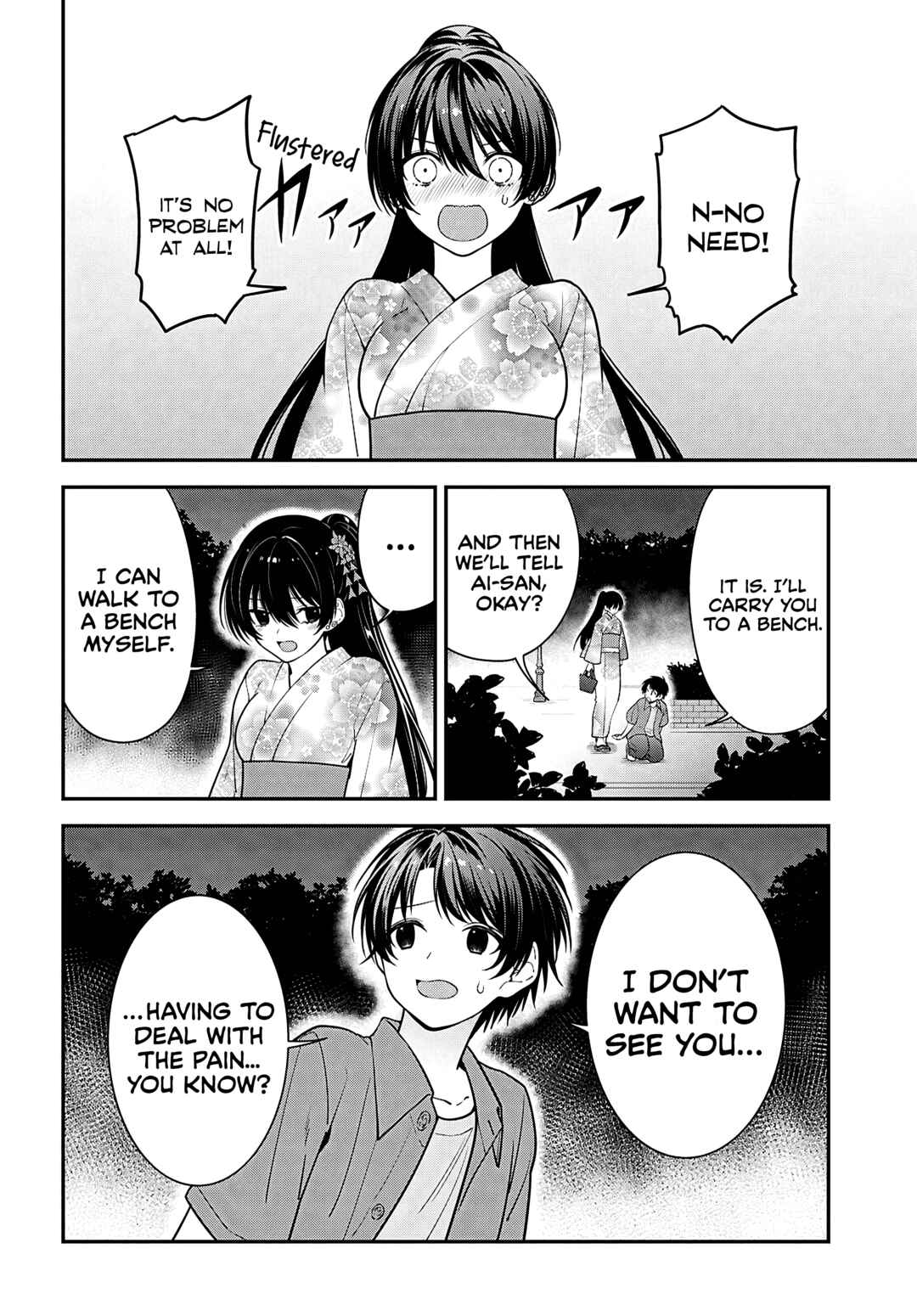 Tonari no Seki no Yankee Shimizu-san ga Kami wo Kuroku Sometekita Chapter 16 - Page 32