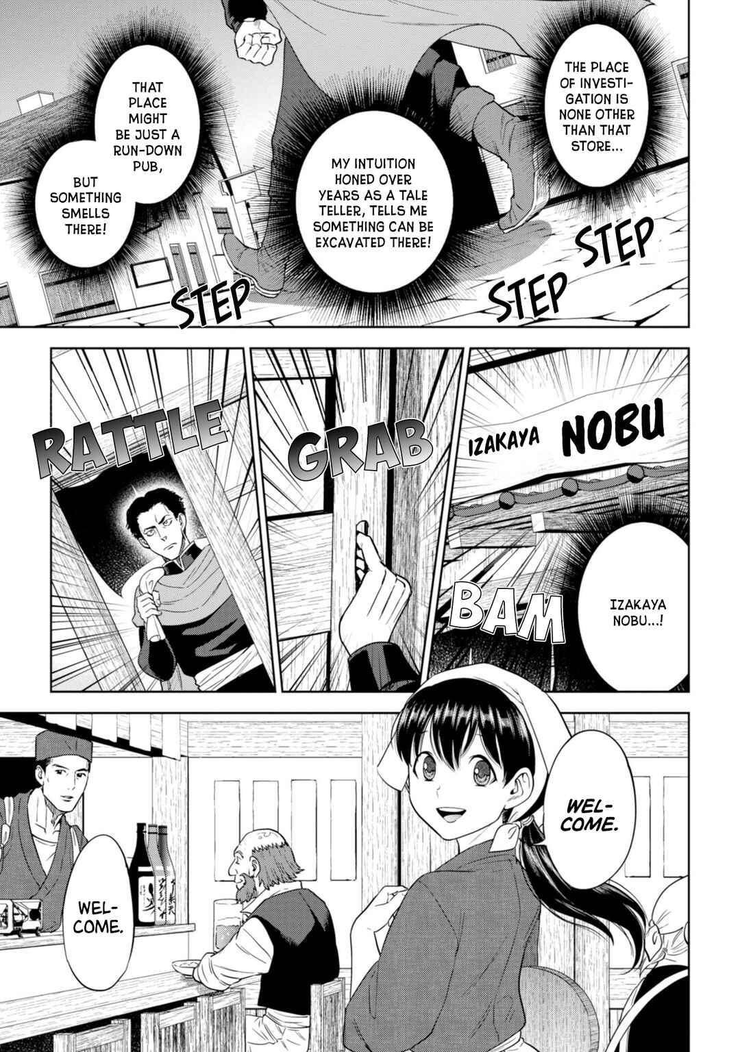 Isekai Izakaya "Nobu" Chapter 51 - Page 10
