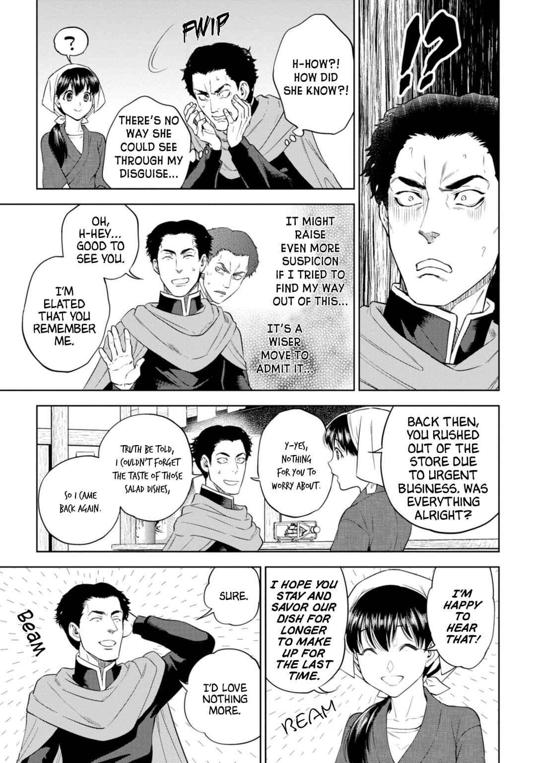 Isekai Izakaya "Nobu" Chapter 51 - Page 12