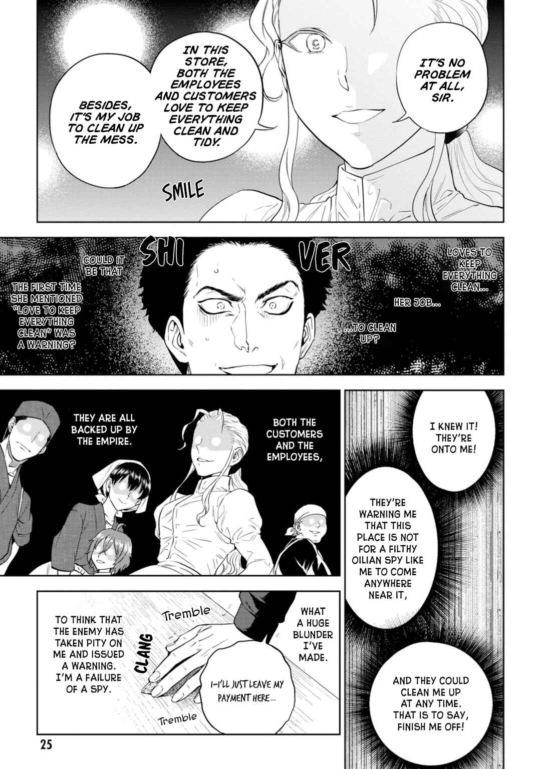 Isekai Izakaya "Nobu" Chapter 51 - Page 26