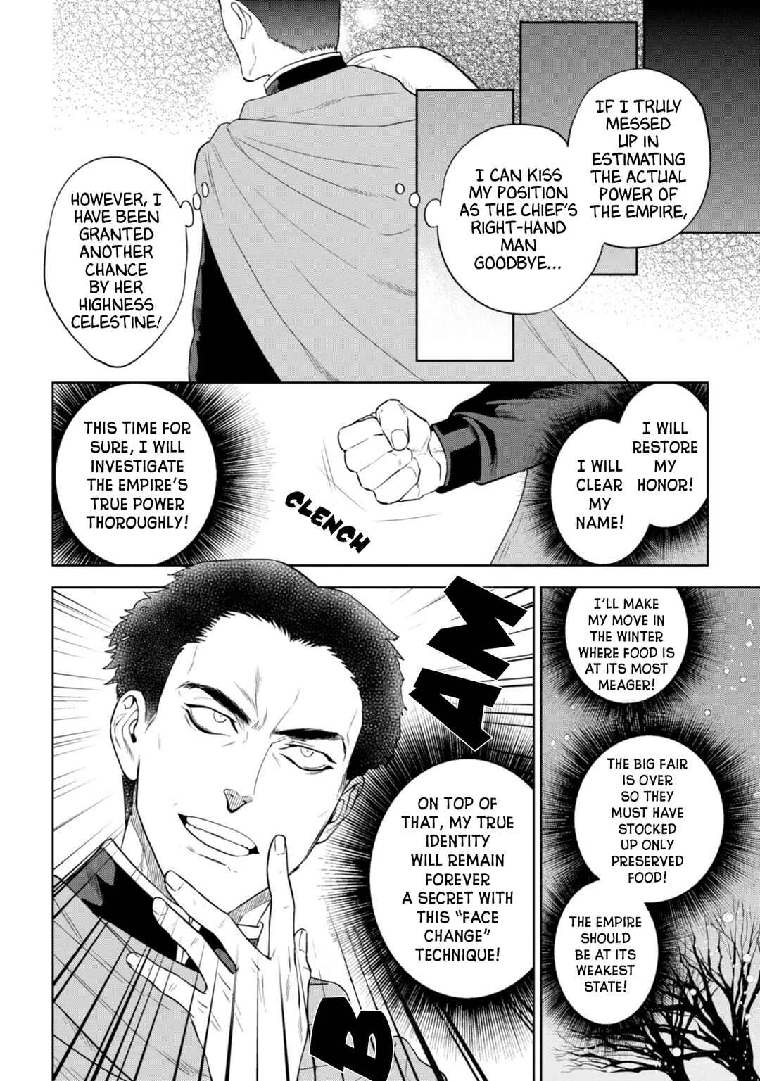 Isekai Izakaya "Nobu" Chapter 51 - Page 9