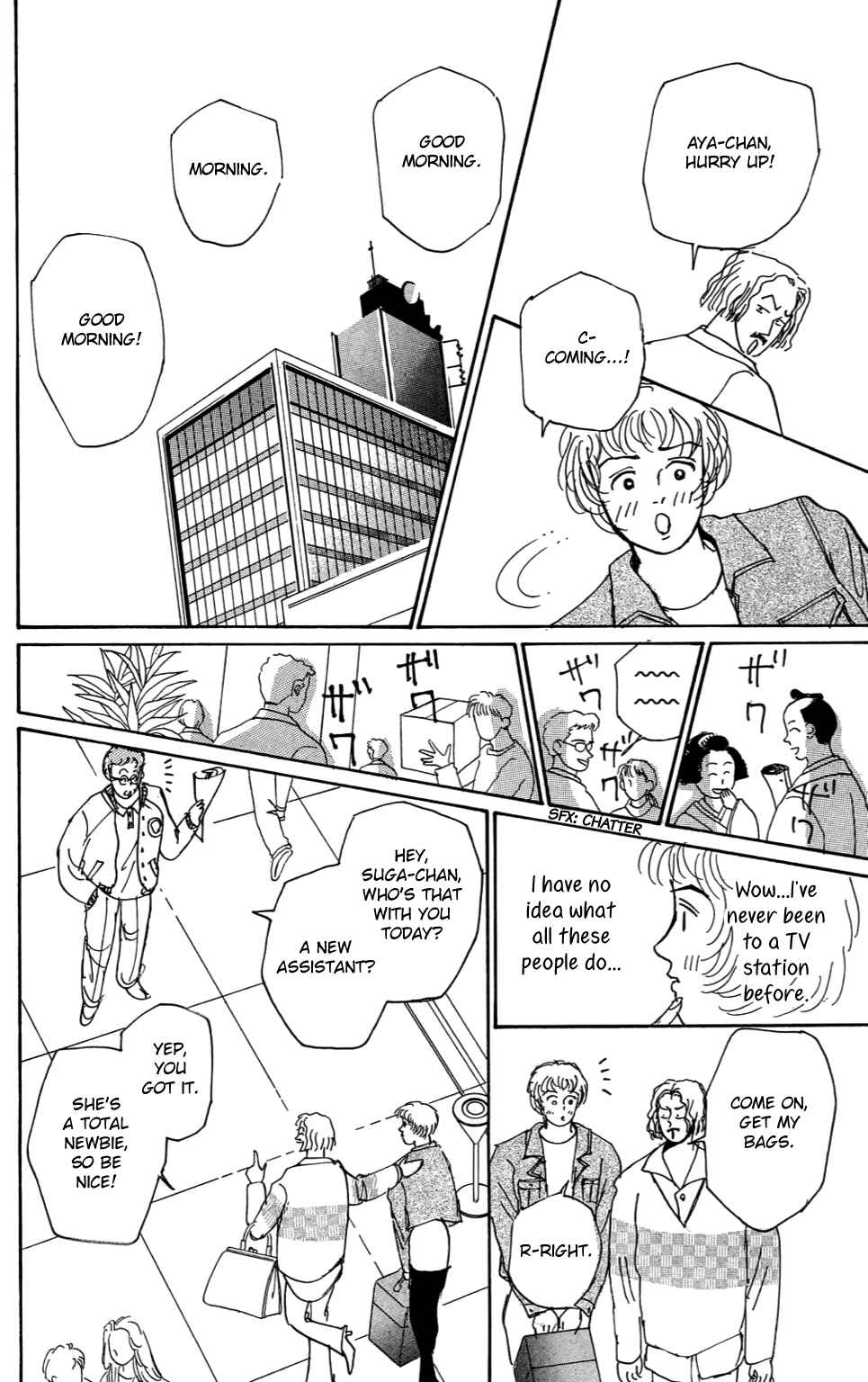 Love's Miracle Chapter 4 - Page 12