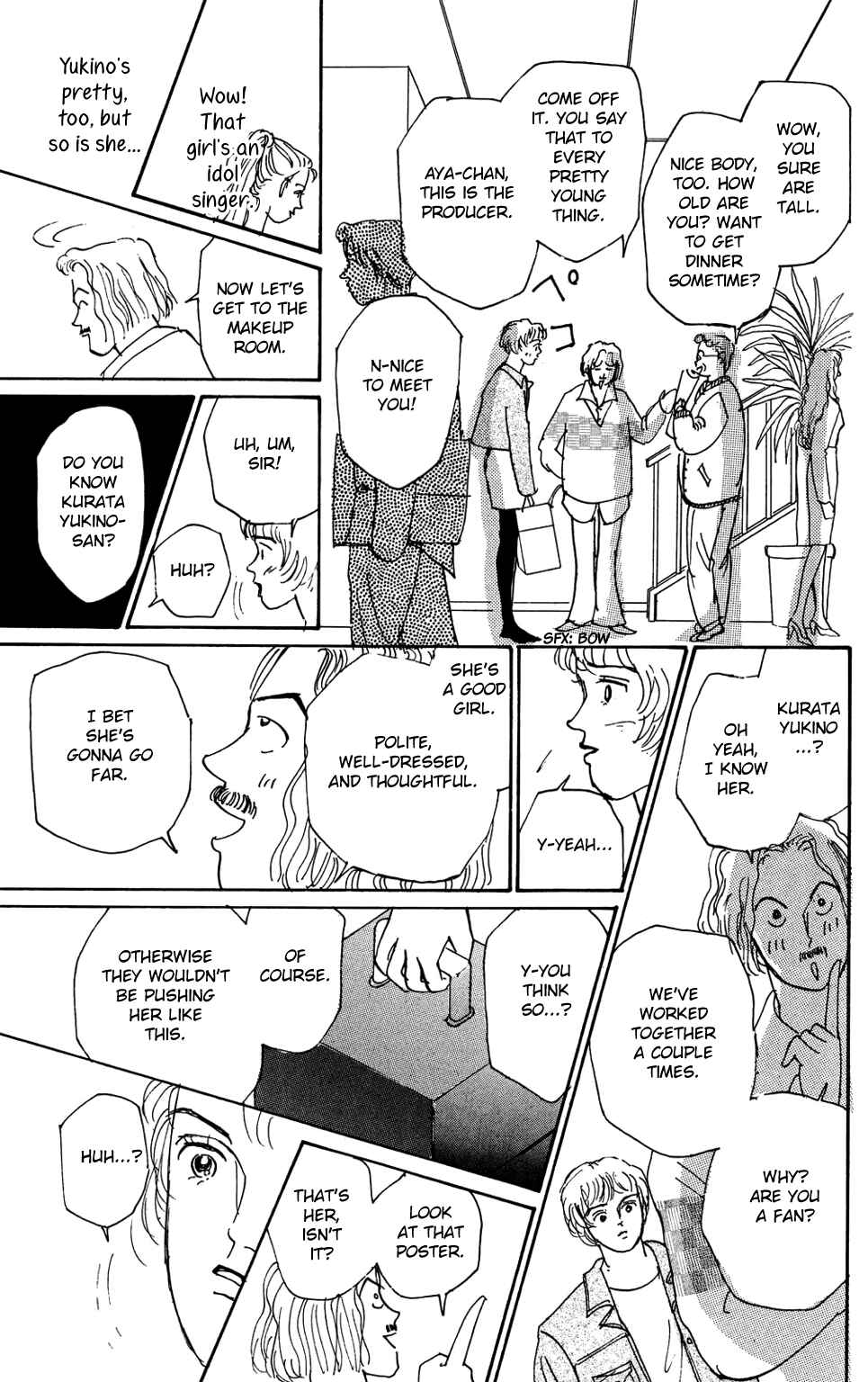 Love's Miracle Chapter 4 - Page 13