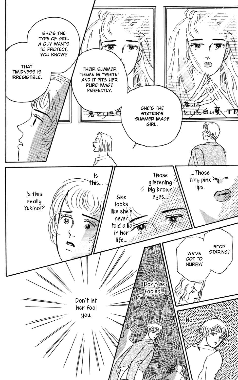 Love's Miracle Chapter 4 - Page 14