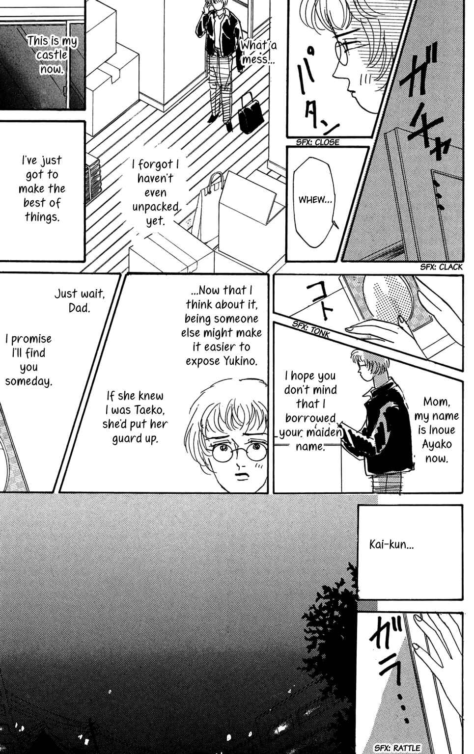 Love's Miracle Chapter 4 - Page 15
