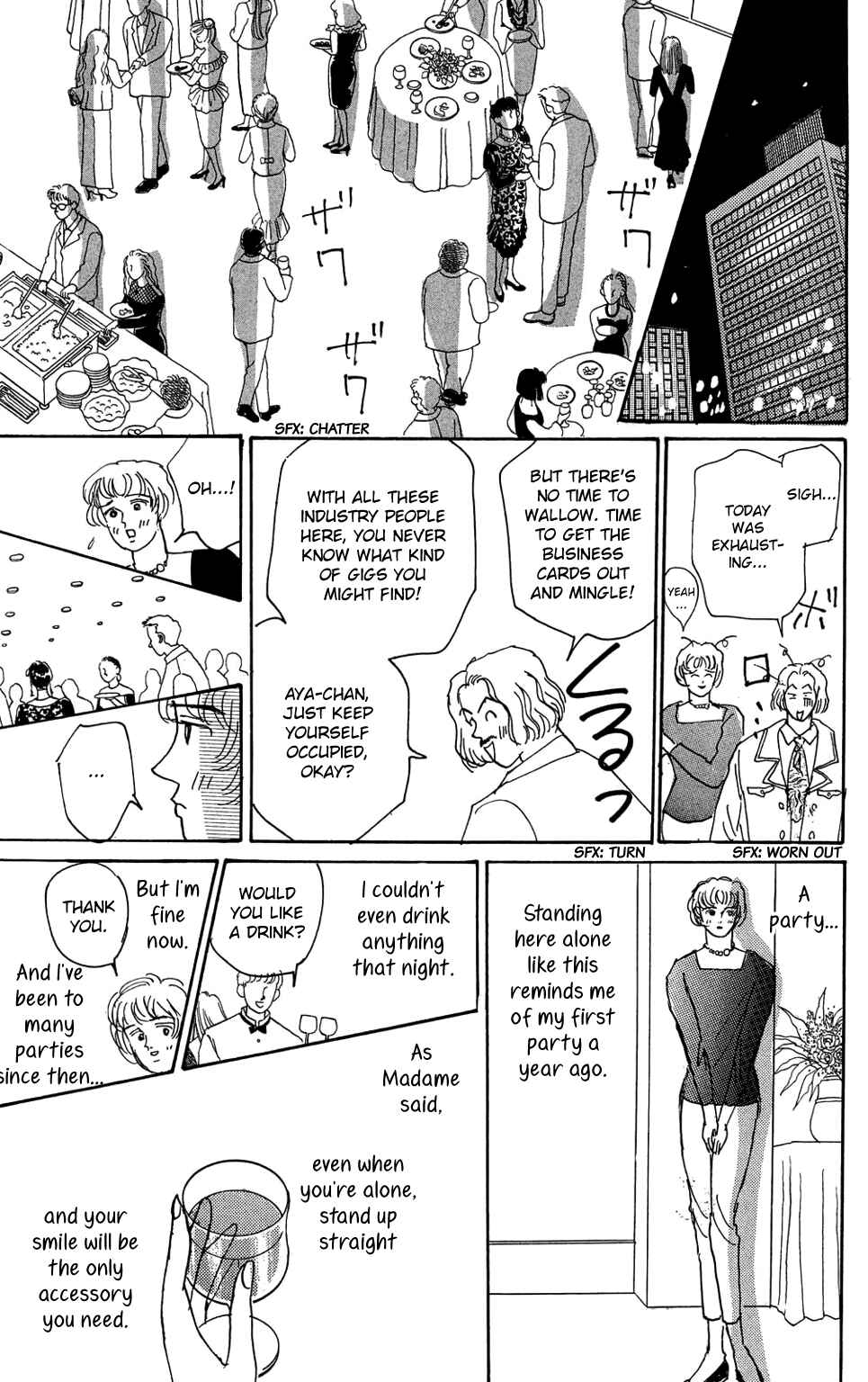 Love's Miracle Chapter 4 - Page 17