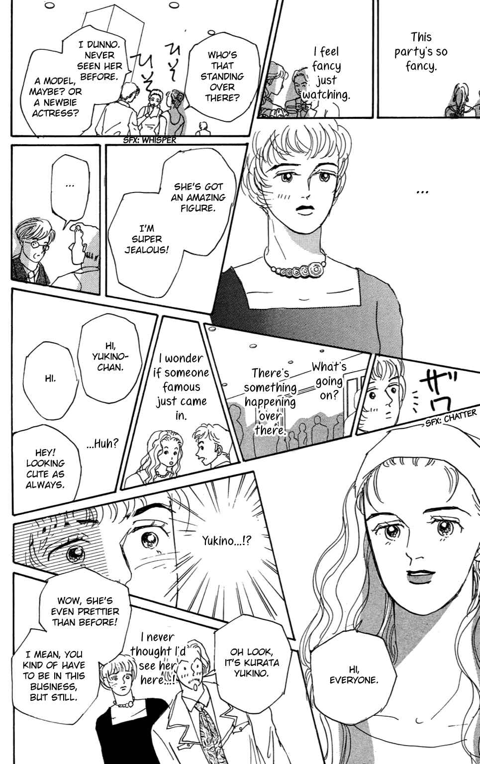 Love's Miracle Chapter 4 - Page 18