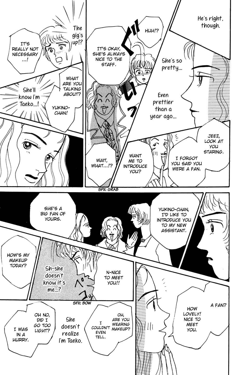 Love's Miracle Chapter 4 - Page 19
