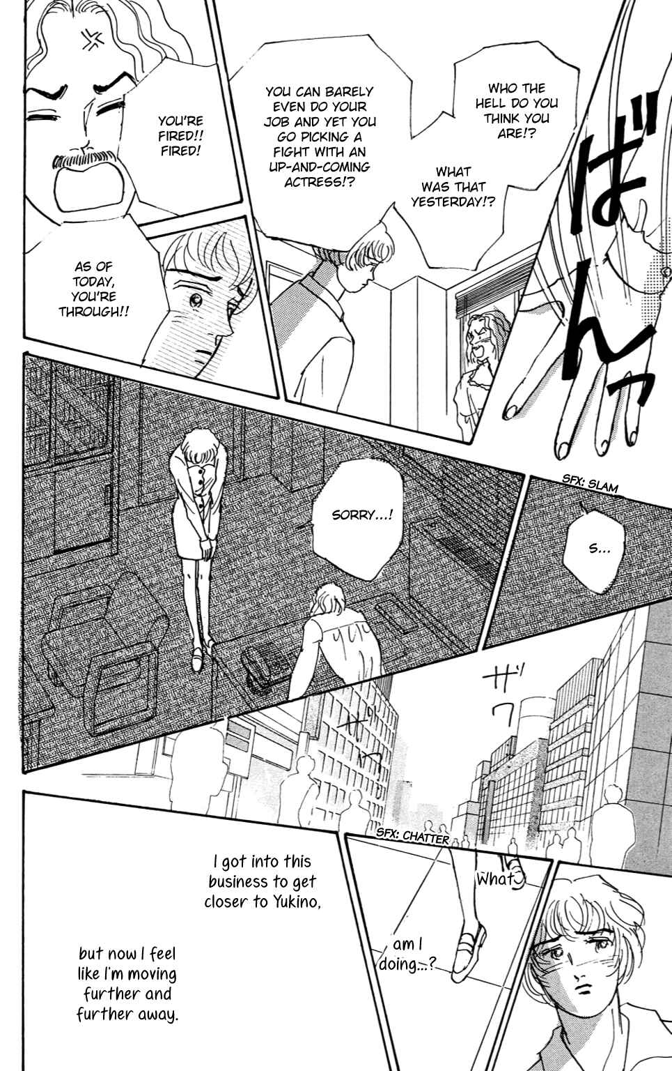 Love's Miracle Chapter 4 - Page 24