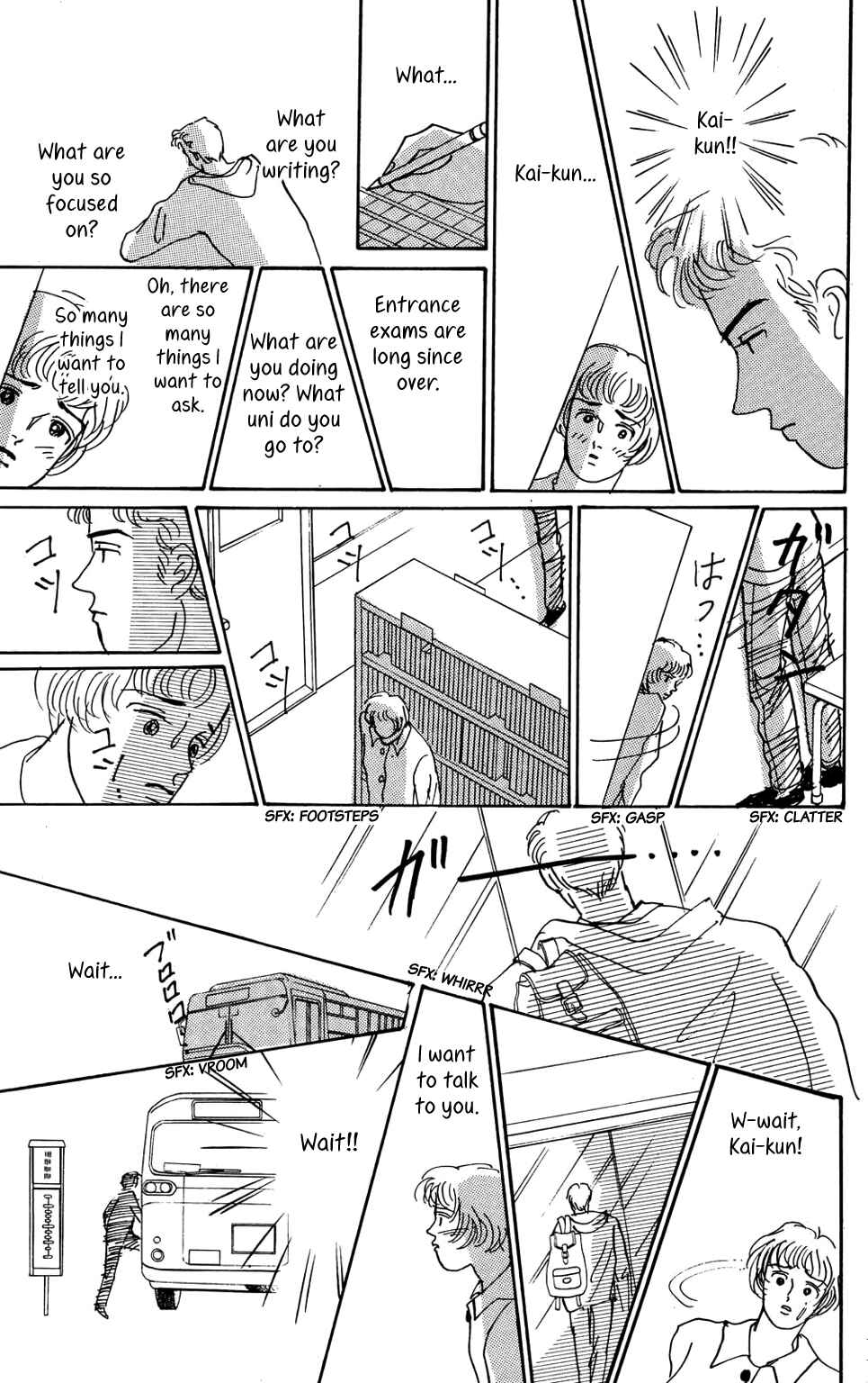 Love's Miracle Chapter 4 - Page 27