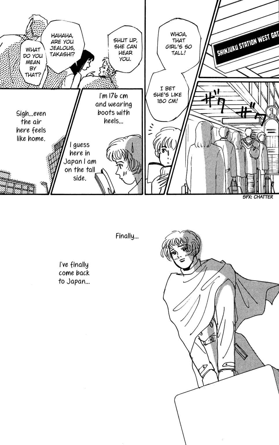 Love's Miracle Chapter 4 - Page 3