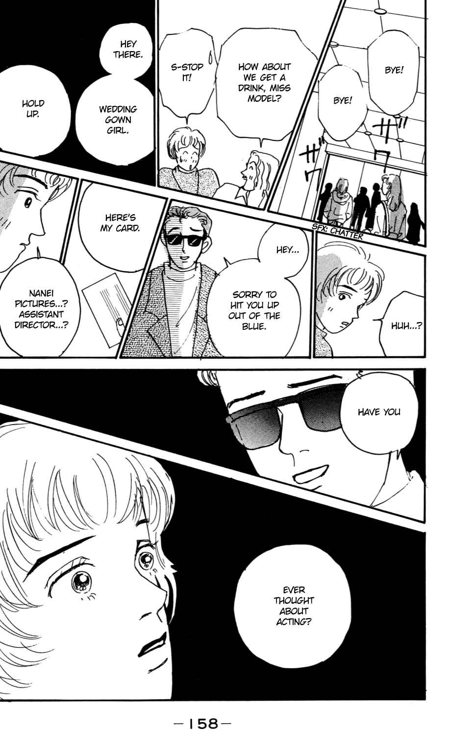 Love's Miracle Chapter 4 - Page 34