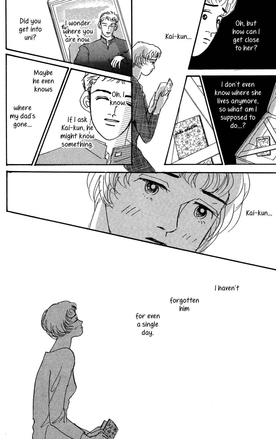 Love's Miracle Chapter 4 - Page 6