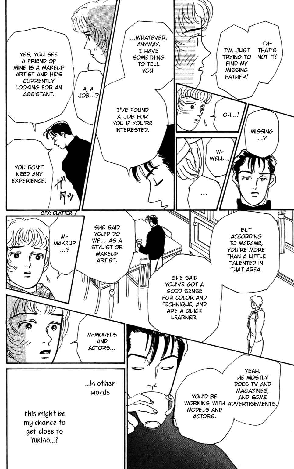 Love's Miracle Chapter 4 - Page 8
