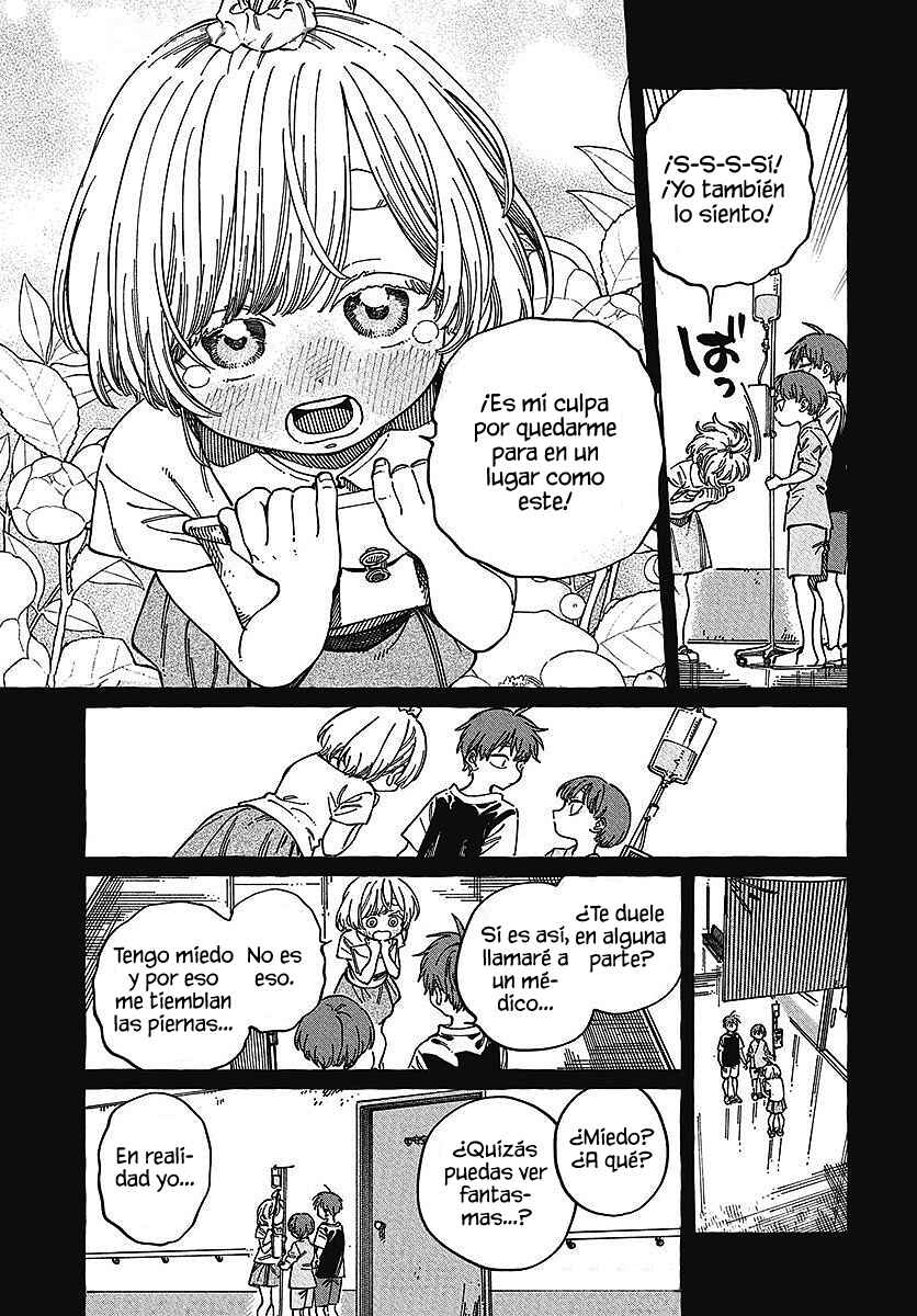 Boku no Suki na Hito ga Suki na Hito Chapter 29 - Page 11