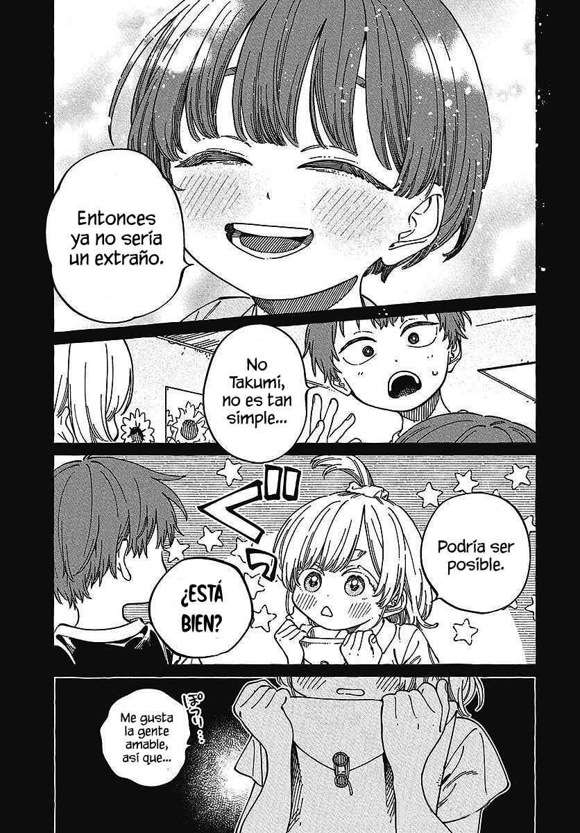 Boku no Suki na Hito ga Suki na Hito Chapter 29 - Page 15