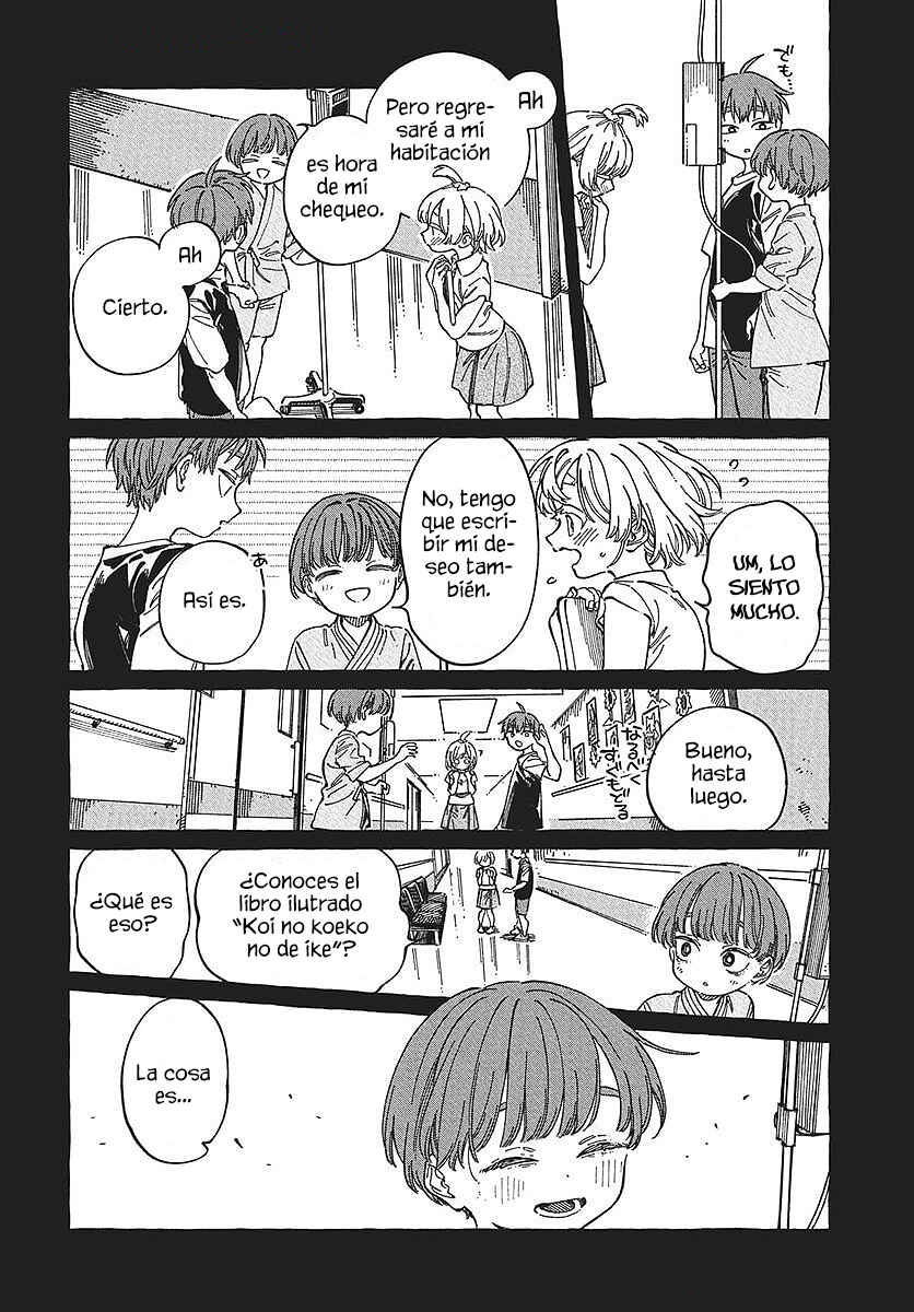 Boku no Suki na Hito ga Suki na Hito Chapter 29 - Page 16