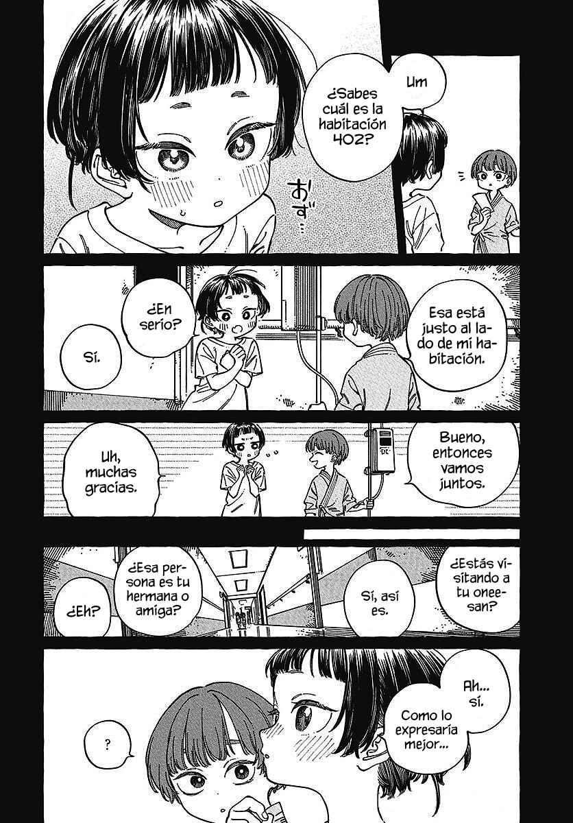 Boku no Suki na Hito ga Suki na Hito Chapter 29 - Page 20