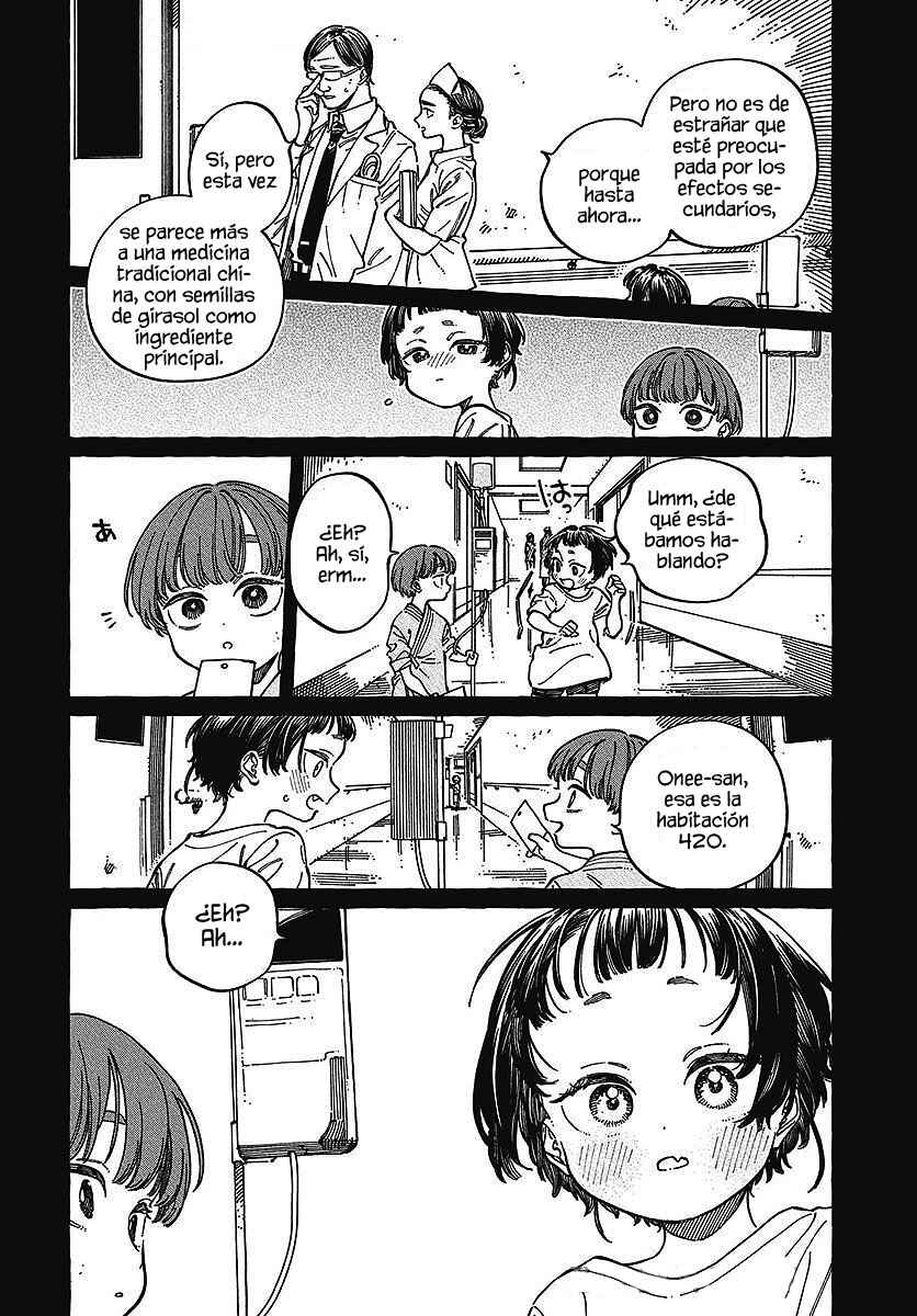Boku no Suki na Hito ga Suki na Hito Chapter 29 - Page 26