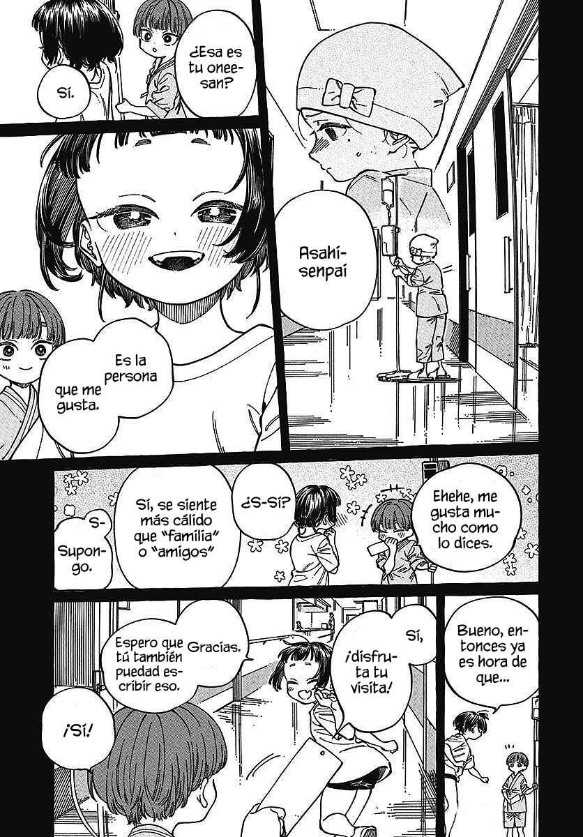 Boku no Suki na Hito ga Suki na Hito Chapter 29 - Page 27