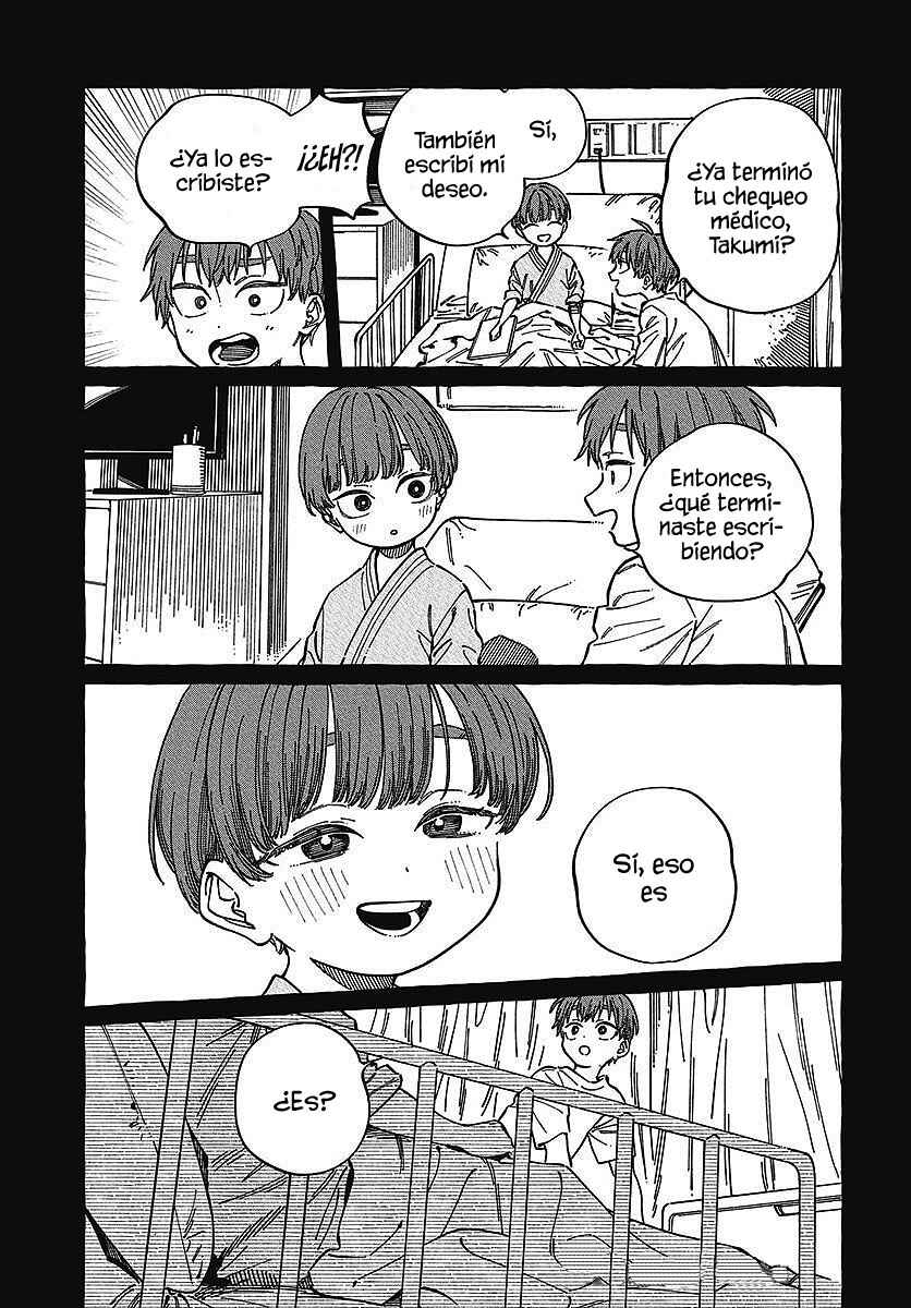 Boku no Suki na Hito ga Suki na Hito Chapter 29 - Page 31