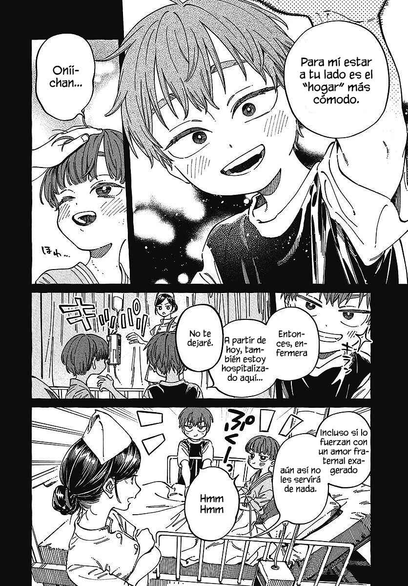 Boku no Suki na Hito ga Suki na Hito Chapter 29 - Page 6