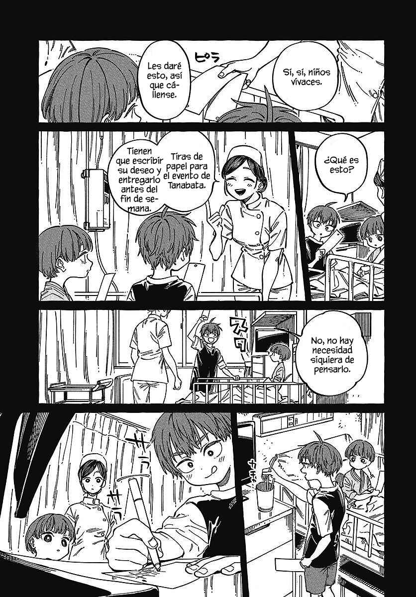 Boku no Suki na Hito ga Suki na Hito Chapter 29 - Page 7